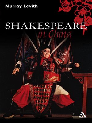 cover image of Shakespeare in China